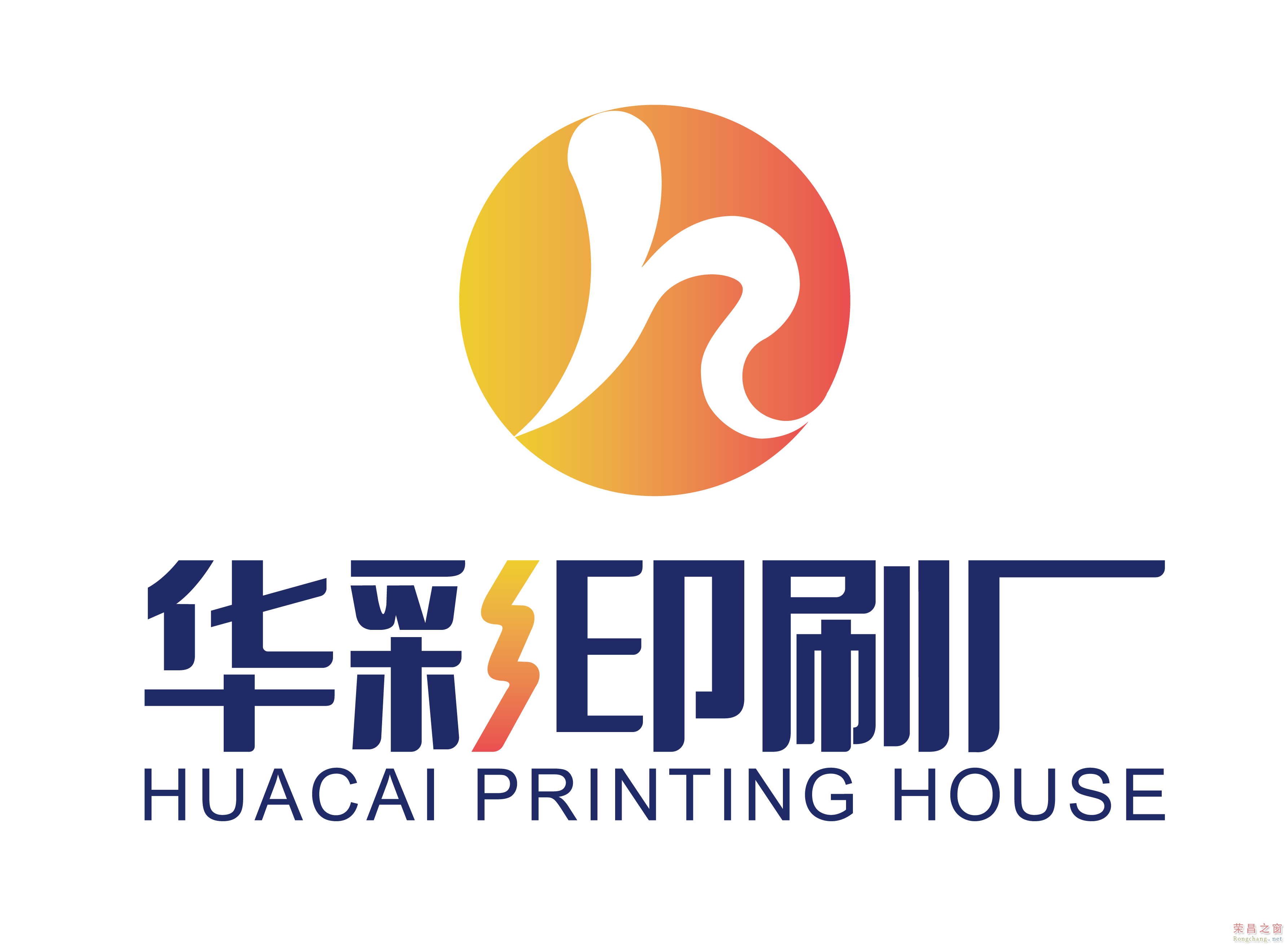 荣昌区华彩印刷厂科能广告